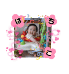 カーリーはち子0歳の記録★（個別スタンプ：37）