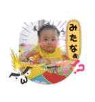 カーリーはち子0歳の記録★（個別スタンプ：39）
