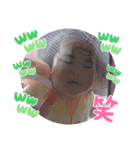カーリーはち子0歳の記録★（個別スタンプ：40）