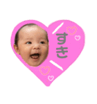 Ryokaちゃん♡（個別スタンプ：12）