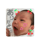 Ryokaちゃん♡（個別スタンプ：16）