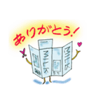 七ゴミ神 捨てられるモノたち（個別スタンプ：8）