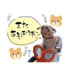 みゆみゆみーゆう（個別スタンプ：2）