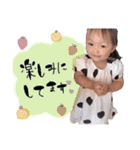 みゆみゆみーゆう（個別スタンプ：3）
