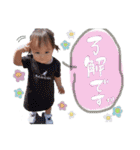 みゆみゆみーゆう（個別スタンプ：6）