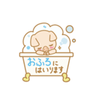 ロマンチストなブタちゃん（個別スタンプ：9）