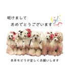 姫ファミリー  part1（個別スタンプ：40）