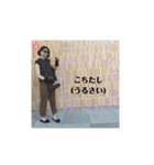 まえもとけでふ（個別スタンプ：1）