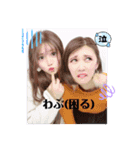 まえもとけでふ（個別スタンプ：4）