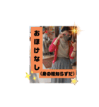 まえもとけでふ（個別スタンプ：10）