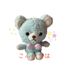 もこふわアニマル（個別スタンプ：3）