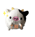 もこふわアニマル（個別スタンプ：6）