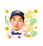 東京ヤクルトスワローズ 選手スタンプver.2（個別スタンプ：19）