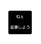 文字スタ    2（個別スタンプ：2）