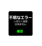 文字スタ    2（個別スタンプ：36）