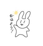ぷりんちゃんのうさぎすたんぷ（個別スタンプ：1）