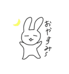 ぷりんちゃんのうさぎすたんぷ（個別スタンプ：2）