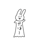 ぷりんちゃんのうさぎすたんぷ（個別スタンプ：3）