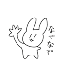 ぷりんちゃんのうさぎすたんぷ（個別スタンプ：6）