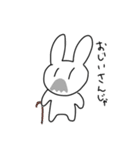 ぷりんちゃんのうさぎすたんぷ（個別スタンプ：7）