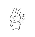 ぷりんちゃんのうさぎすたんぷ（個別スタンプ：12）