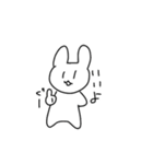 ぷりんちゃんのうさぎすたんぷ（個別スタンプ：14）