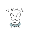 ぷりんちゃんのうさぎすたんぷ（個別スタンプ：15）