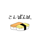 お米の愉快な仲間たち vo.1（個別スタンプ：4）