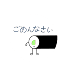 お米の愉快な仲間たち vo.1（個別スタンプ：7）