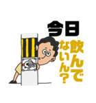 ぱくぱくさんスタンプ（個別スタンプ：16）