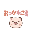 ぶひぶひブタ（でか文字）（個別スタンプ：3）