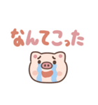 ぶひぶひブタ（でか文字）（個別スタンプ：38）