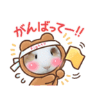 モルモットの心愛2（個別スタンプ：5）