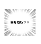 デレデレスタンプ（個別スタンプ：13）