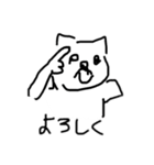 いぬわんこdog（個別スタンプ：1）