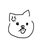 いぬわんこdog（個別スタンプ：11）