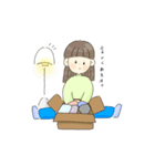 ゆるふわなつぶやき1（個別スタンプ：4）
