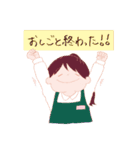 わくわくほんぽ（個別スタンプ：12）