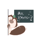 わくわくほんぽ（個別スタンプ：19）