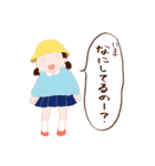 わくわくほんぽ（個別スタンプ：24）