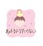 わくわくほんぽ（個別スタンプ：35）