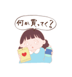 わくわくほんぽ（個別スタンプ：38）