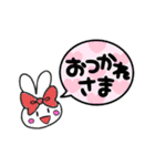 チアうさちゃん（個別スタンプ：1）