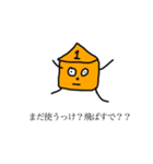 白樺とフランスパンの妖精（個別スタンプ：3）