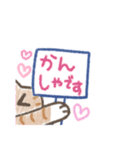 ニャンコからの手書きメッセージ♡（個別スタンプ：17）