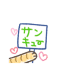 ニャンコからの手書きメッセージ♡（個別スタンプ：18）