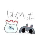 いやすねこ（個別スタンプ：15）