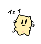 イェイ猫（個別スタンプ：1）