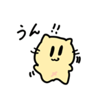 イェイ猫（個別スタンプ：7）