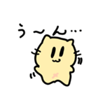 イェイ猫（個別スタンプ：8）
